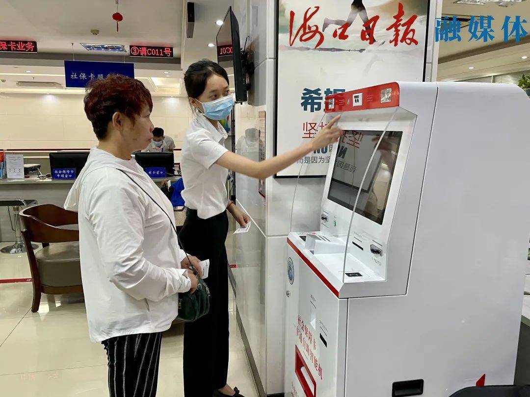 滑县最新上海24小时套医保卡的银行方法分析(最方便真实的滑县上海医保卡套取现金电话方法)