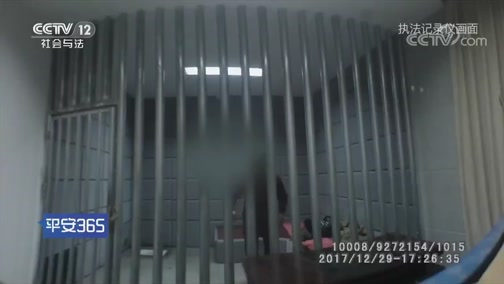 滑县最新平安365栏目急诊24小时方法分析(最方便真实的滑县平安365危机时刻20141110方法)