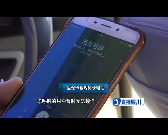 滑县最新医保套现如何操作方法分析(最方便真实的滑县医保套现的方式有哪些方法)