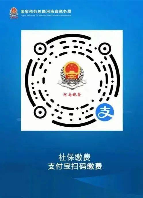 滑县最新24小时套社保卡微信烟台方法分析(最方便真实的滑县24小时套社保卡微信烟台能用吗方法)